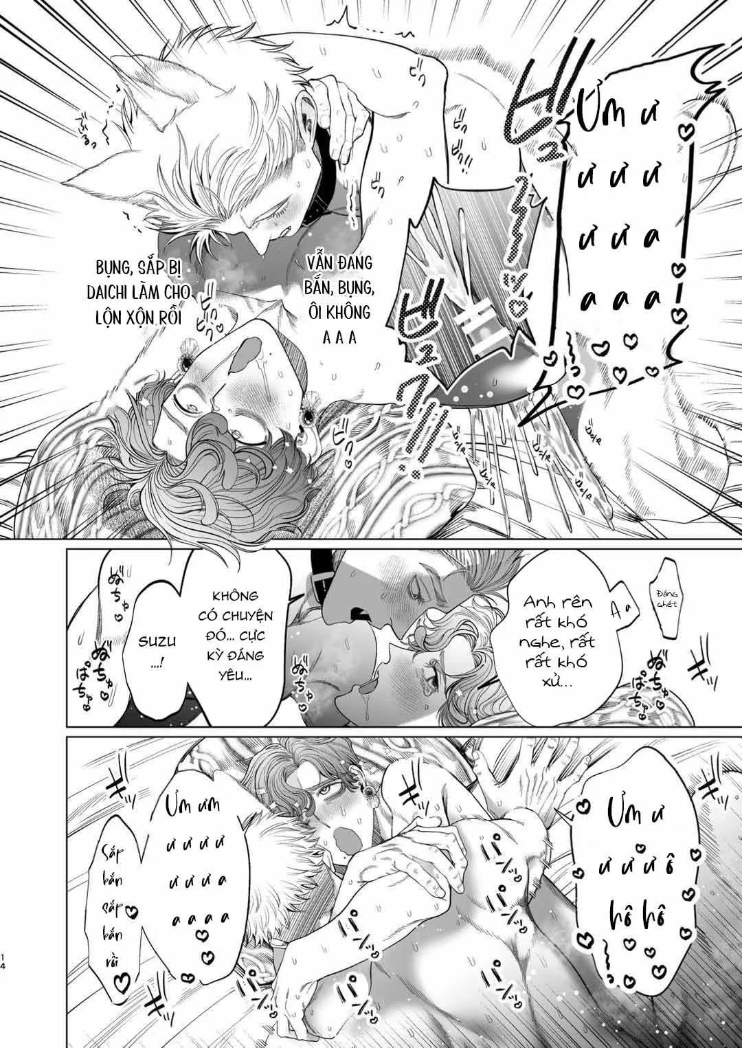 Cúc Ciu Full HD Chapter 36 Trang 13