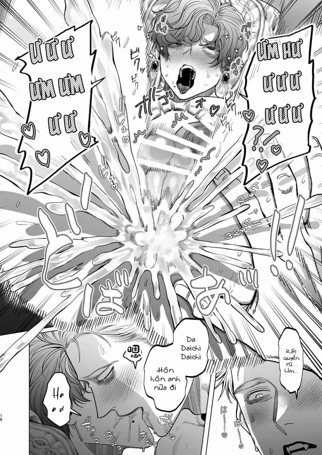 Cúc Ciu Full HD Chapter 36 Trang 15