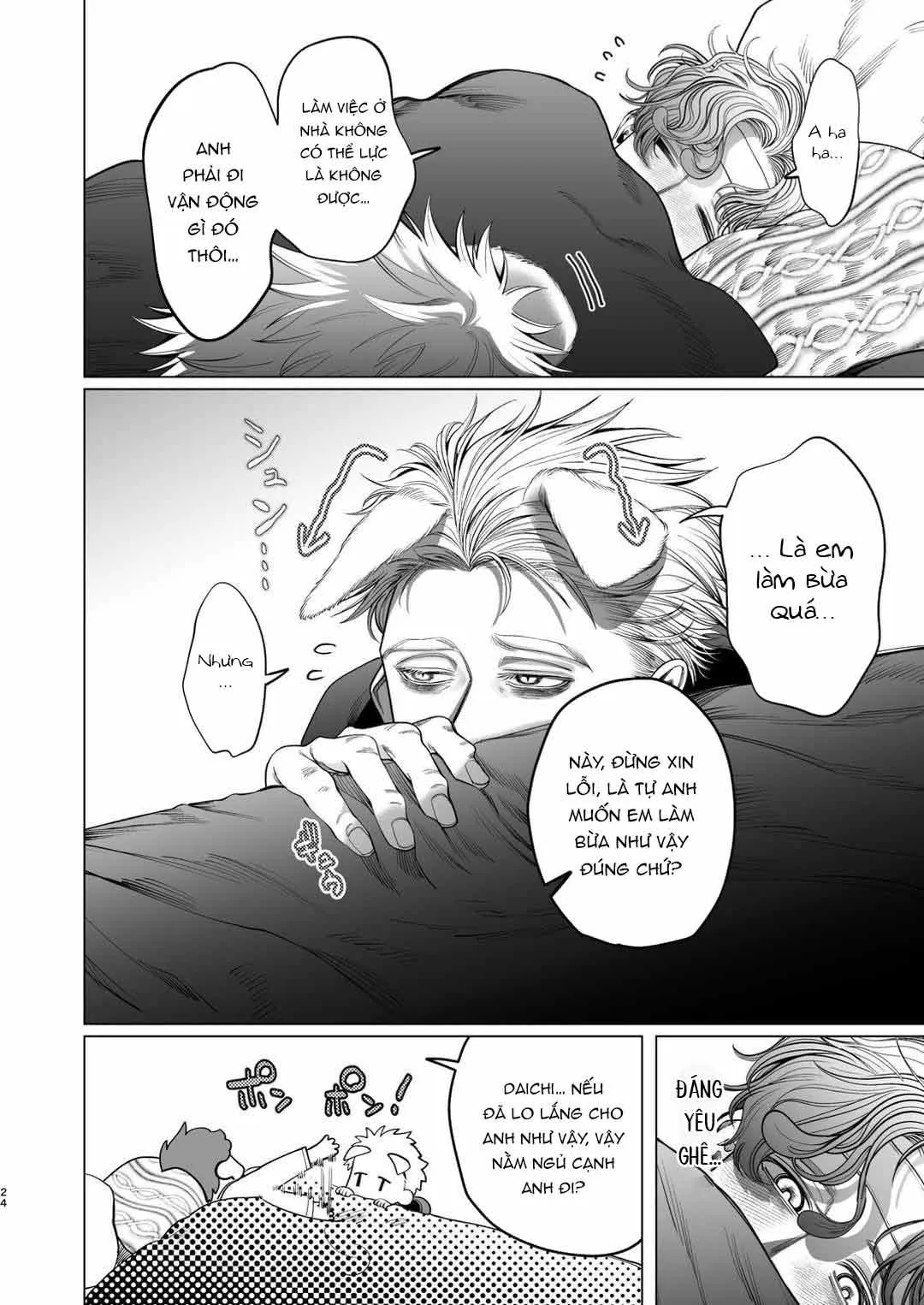 Cúc Ciu Full HD Chapter 36 Trang 23