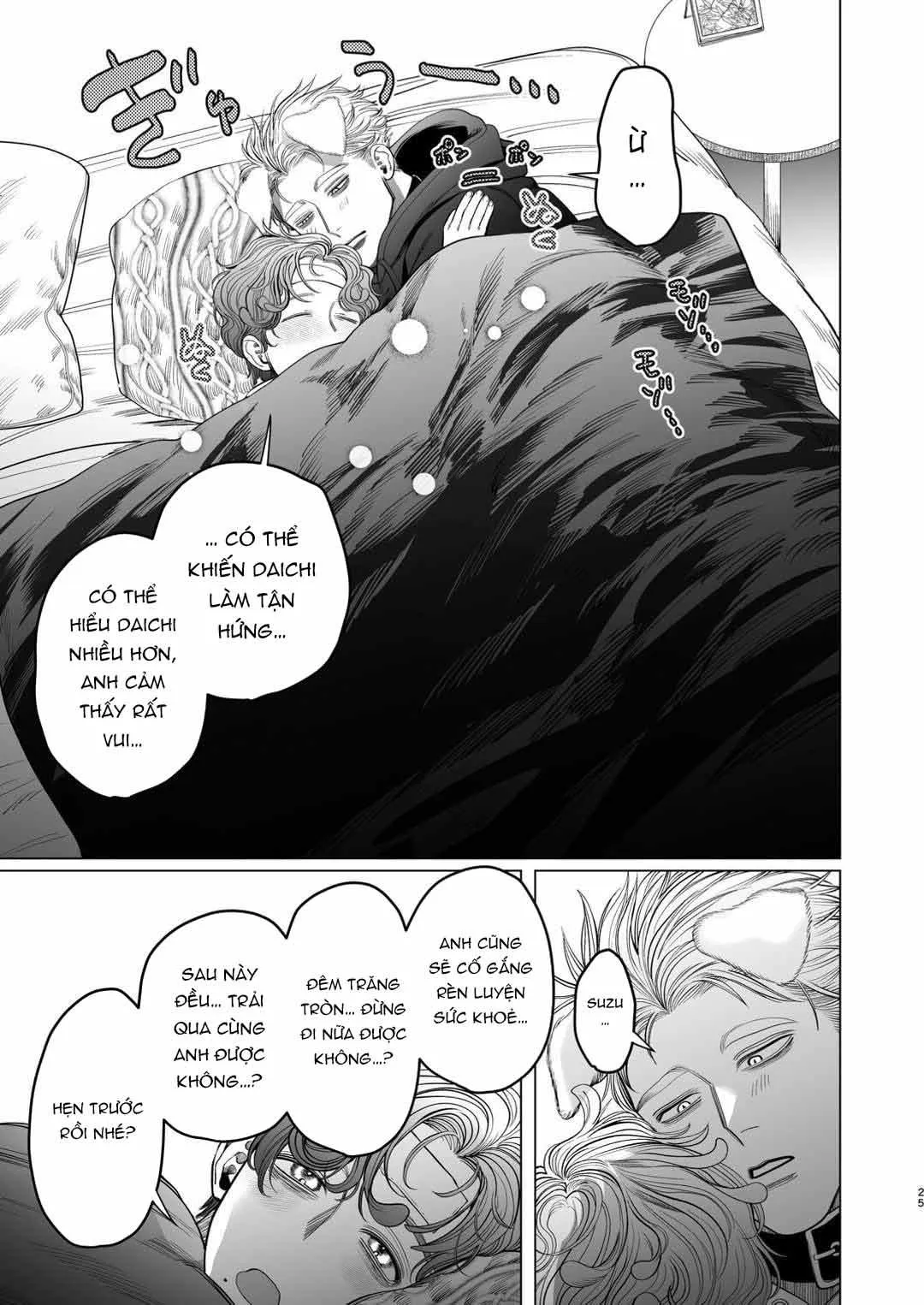 Cúc Ciu Full HD Chapter 36 Trang 24