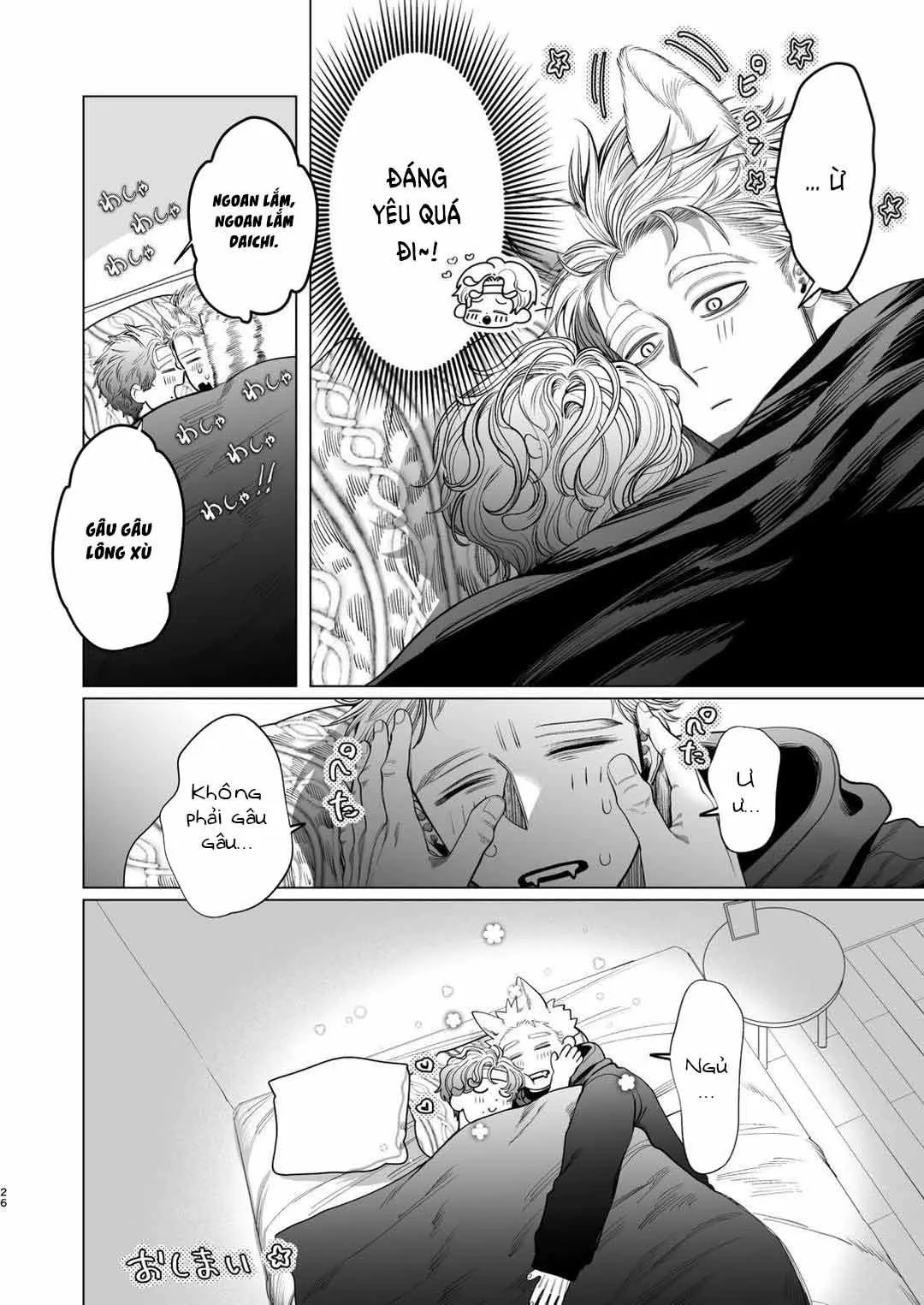 Cúc Ciu Full HD Chapter 36 Trang 25