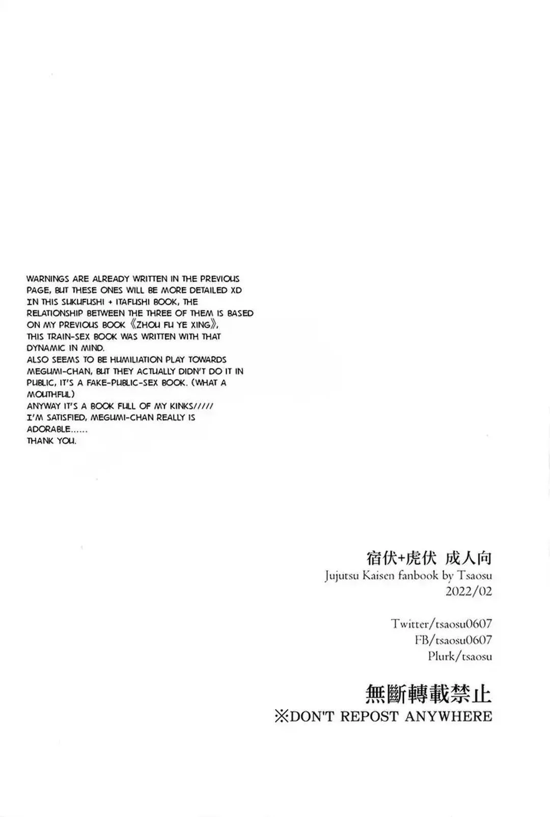 Cúc Ciu Full HD Chapter 39 Trang 3