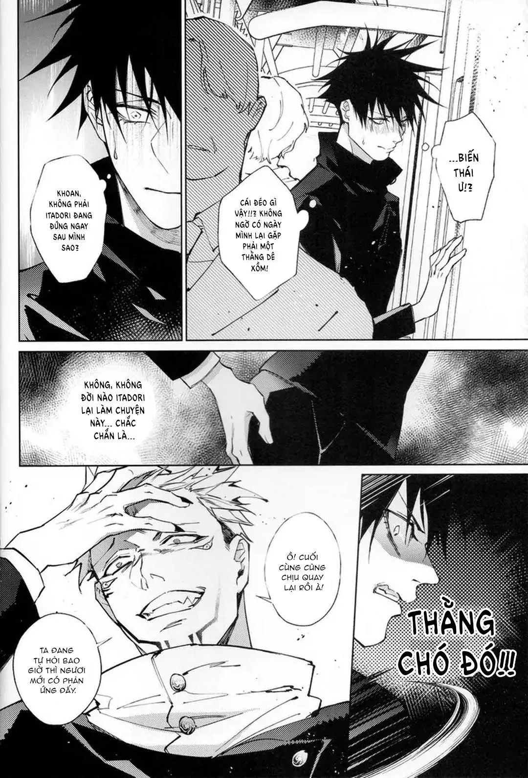 Cúc Ciu Full HD Chapter 39 Trang 5