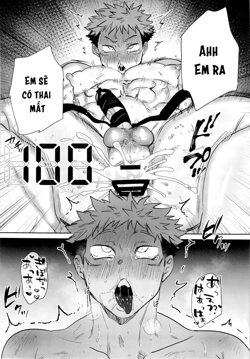Cúc Ciu Full HD Chapter 41 Trang 27