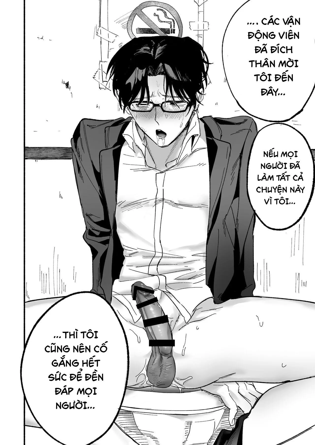 Cúc Ciu Full HD Chapter 45 Trang 19