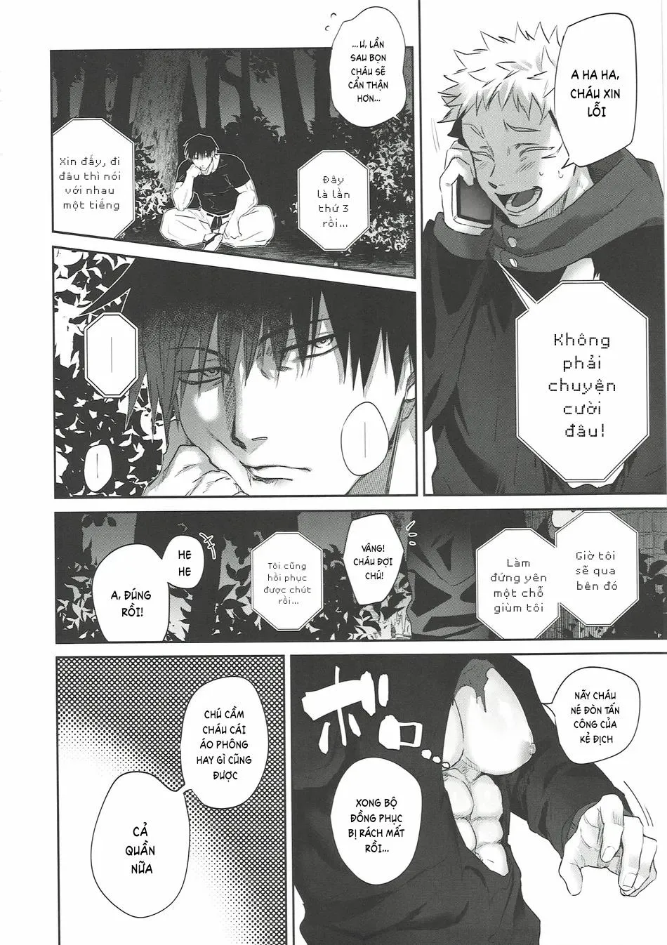 Cúc Ciu Full HD Chapter 47 Trang 5