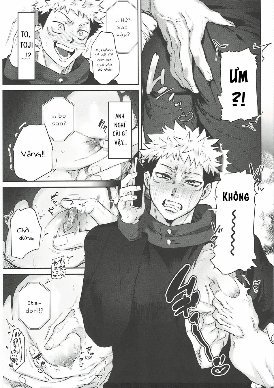 Cúc Ciu Full HD Chapter 47 Trang 6