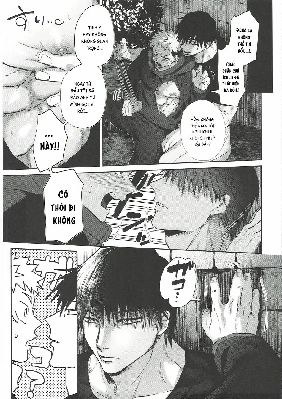 Cúc Ciu Full HD Chapter 47 Trang 8