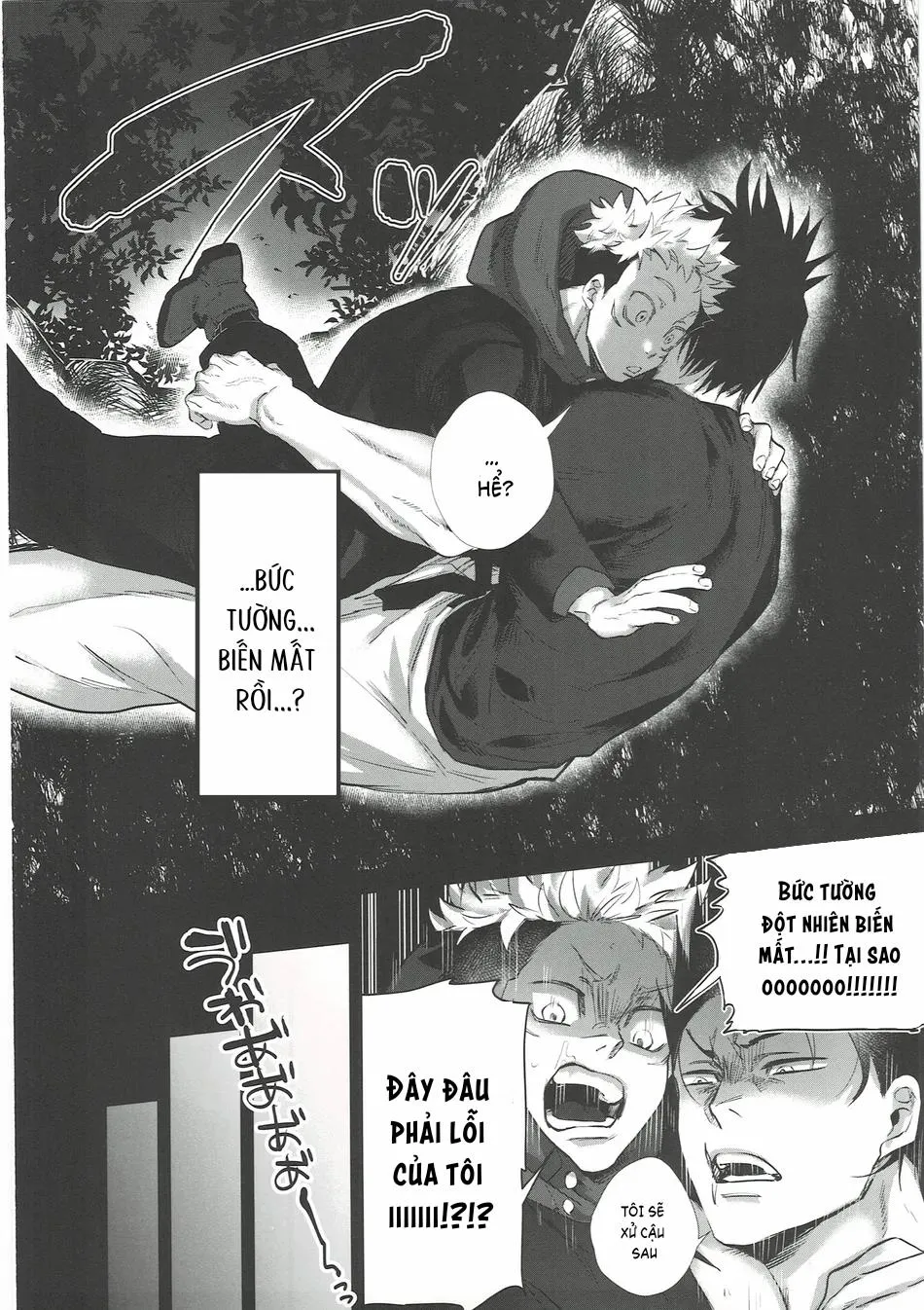 Cúc Ciu Full HD Chapter 47 Trang 9