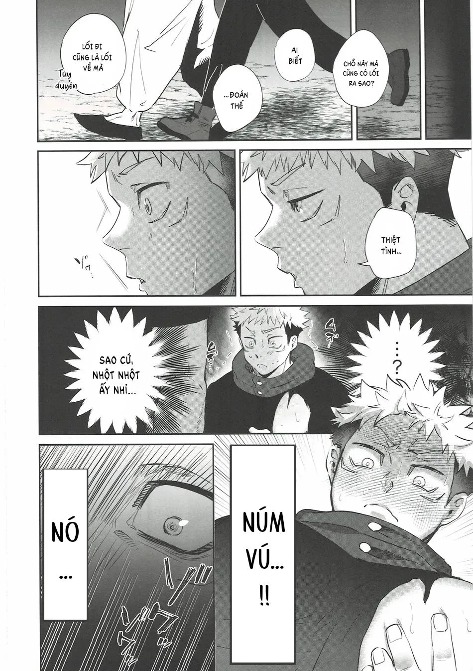 Cúc Ciu Full HD Chapter 47 Trang 13