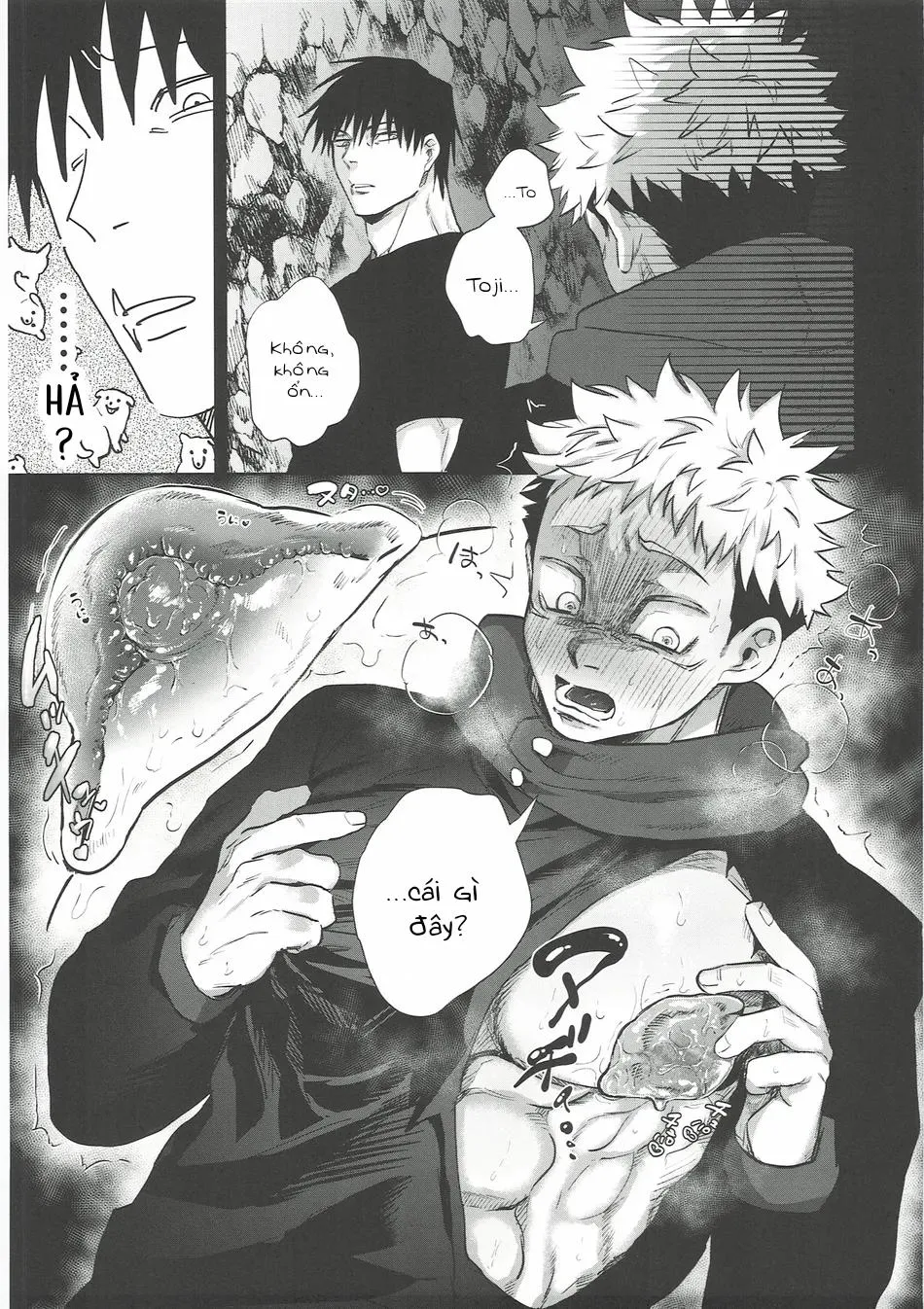 Cúc Ciu Full HD Chapter 47 Trang 14