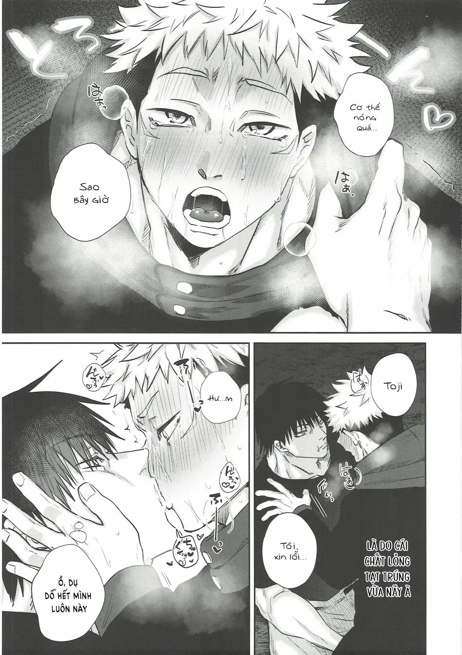 Cúc Ciu Full HD Chapter 48 Trang 10