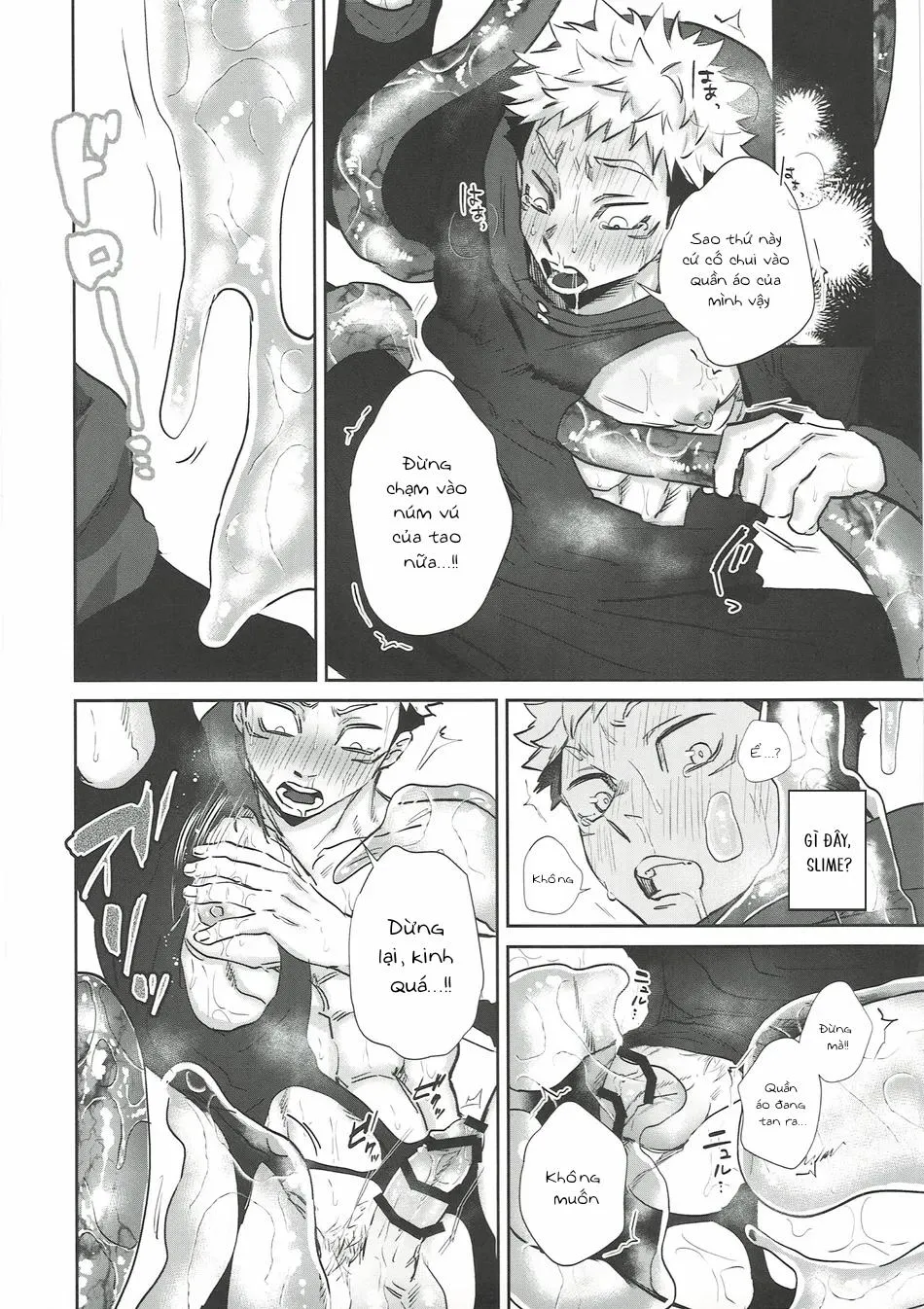 Cúc Ciu Full HD Chapter 48 Trang 15