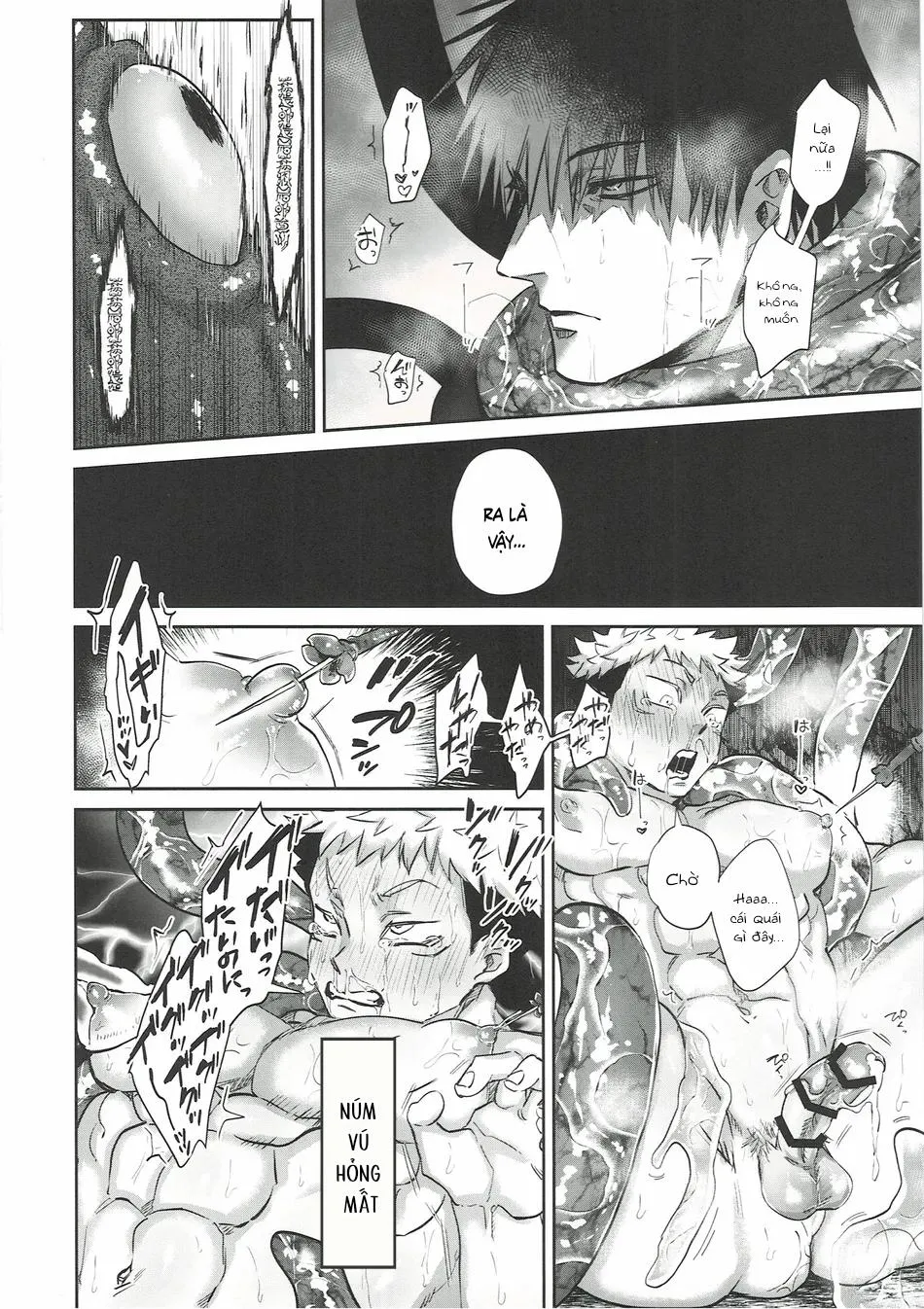 Cúc Ciu Full HD Chapter 48 Trang 17