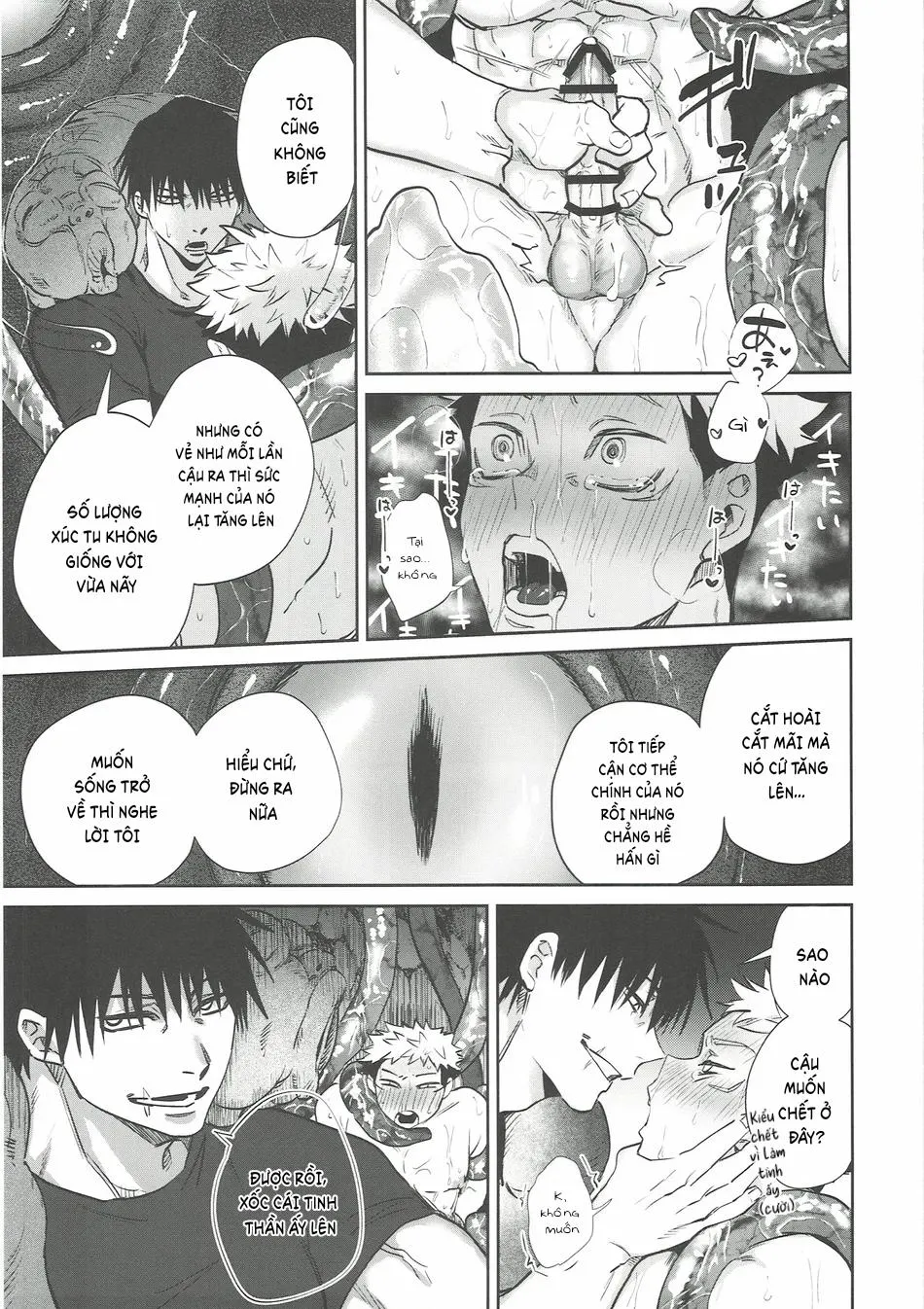 Cúc Ciu Full HD Chapter 48 Trang 18