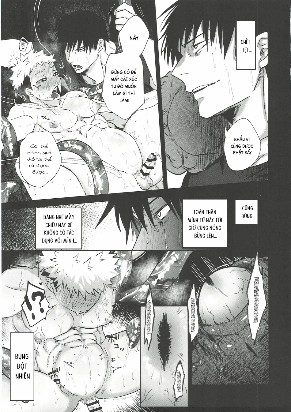 Cúc Ciu Full HD Chapter 49 Trang 4