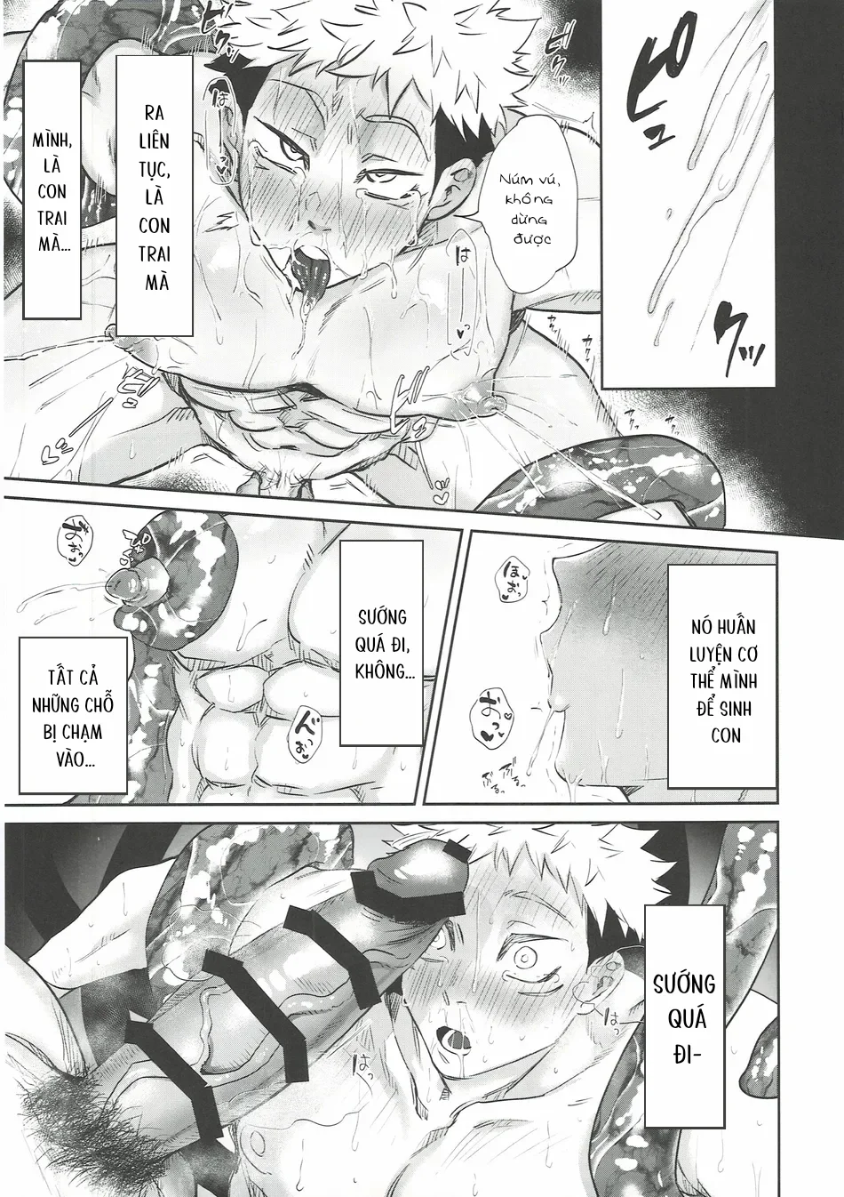 Cúc Ciu Full HD Chapter 49 Trang 8