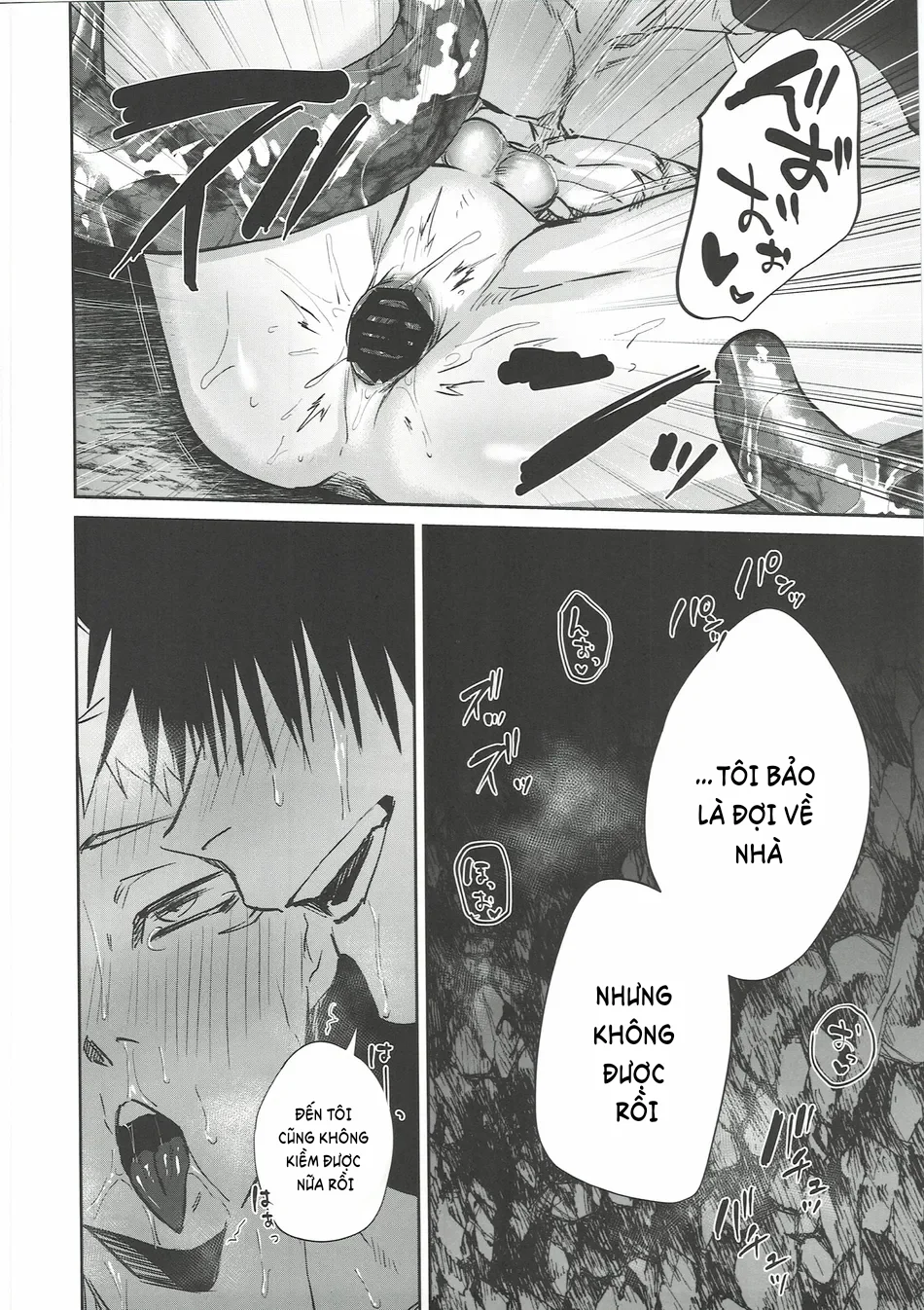 Cúc Ciu Full HD Chapter 49 Trang 11