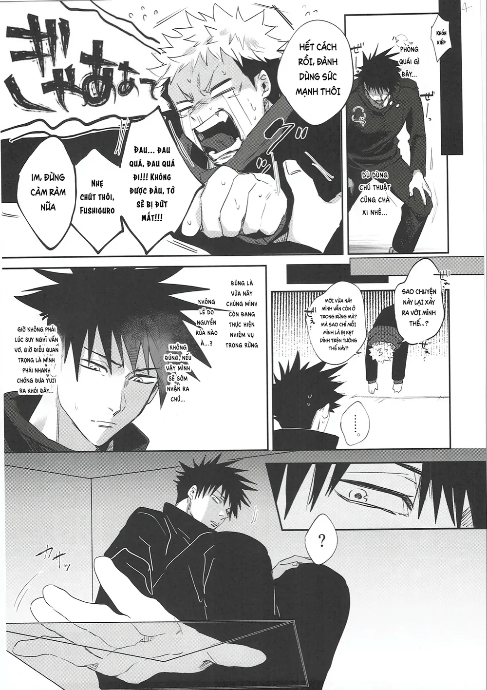 Cúc Ciu Full HD Chapter 50 Trang 8