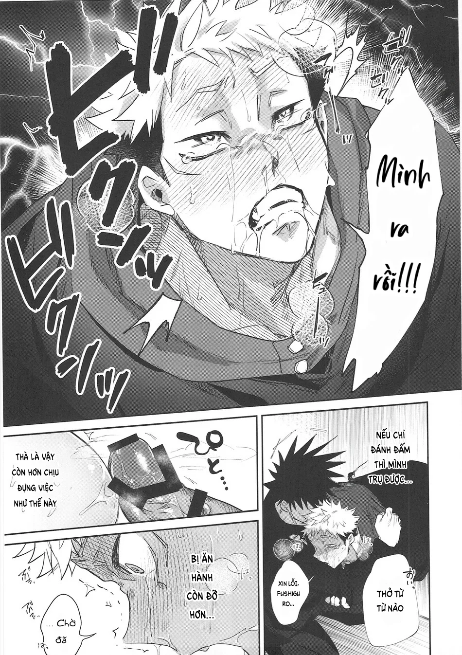 Cúc Ciu Full HD Chapter 50 Trang 16