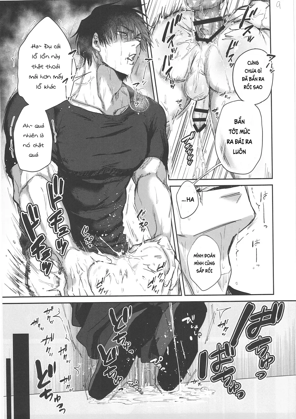 Cúc Ciu Full HD Chapter 50 Trang 18