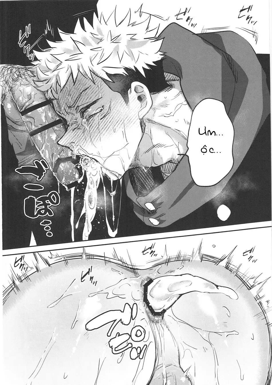 Cúc Ciu Full HD Chapter 50 Trang 25