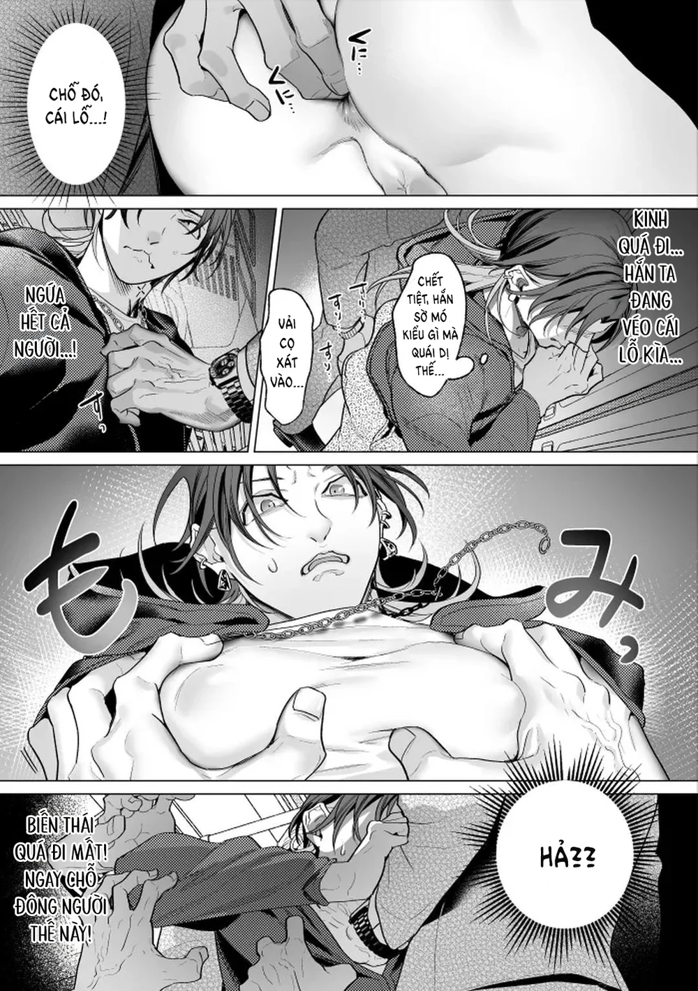 Cúc Ciu Full HD Chapter 51 Trang 14