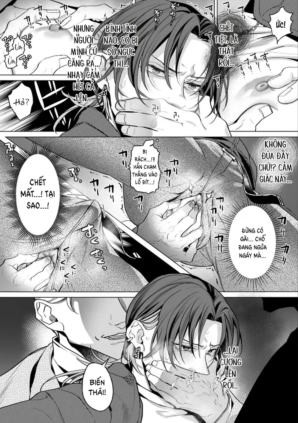 Cúc Ciu Full HD Chapter 51 Trang 16