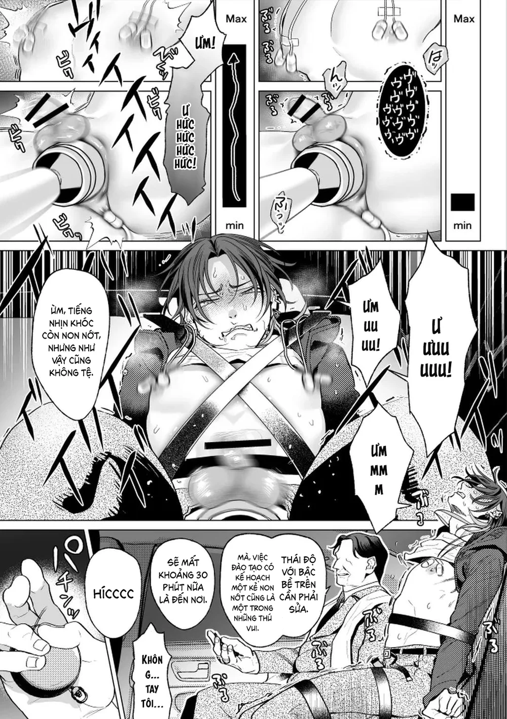 Cúc Ciu Full HD Chapter 51 Trang 24