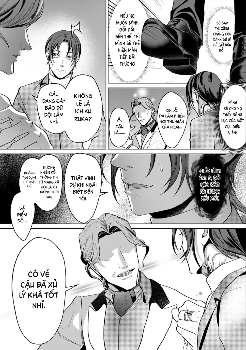 Cúc Ciu Full HD Chapter 52 Trang 23