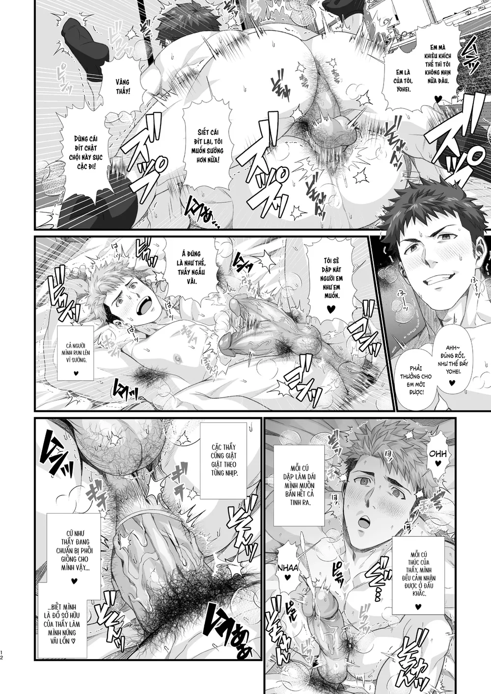 Cúc Ciu Full HD Chapter 54 Trang 12