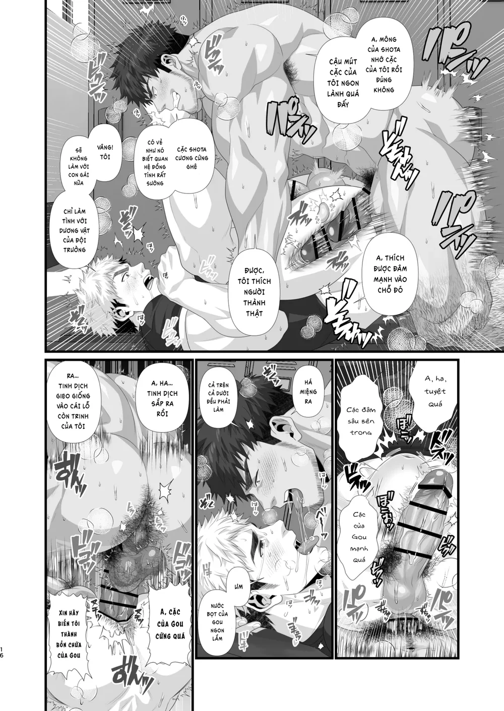 Cúc Ciu Full HD Chapter 56 Trang 16