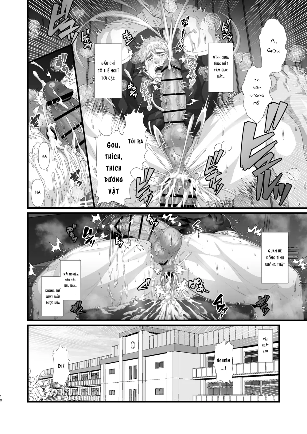 Cúc Ciu Full HD Chapter 56 Trang 18