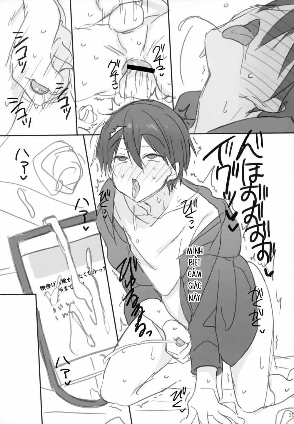 Cúc Ciu Full HD Chapter 58 Trang 10