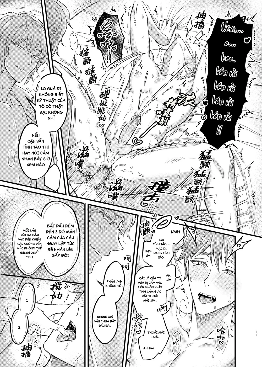 Cúc Ciu Full HD Chapter 60 Trang 9