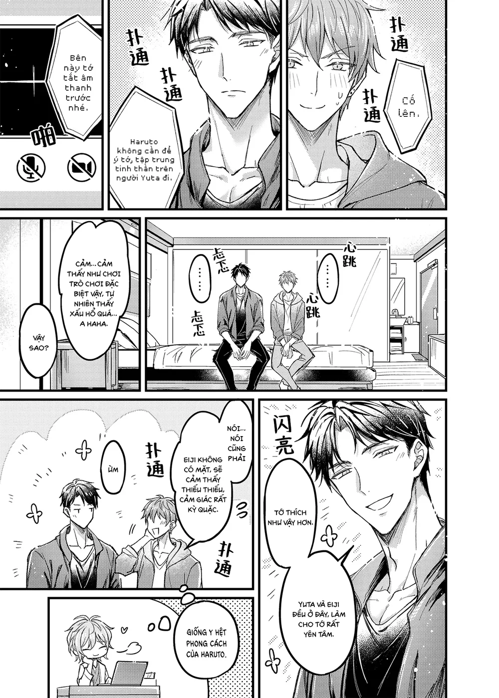 Cúc Ciu Full HD Chapter 63 Trang 10