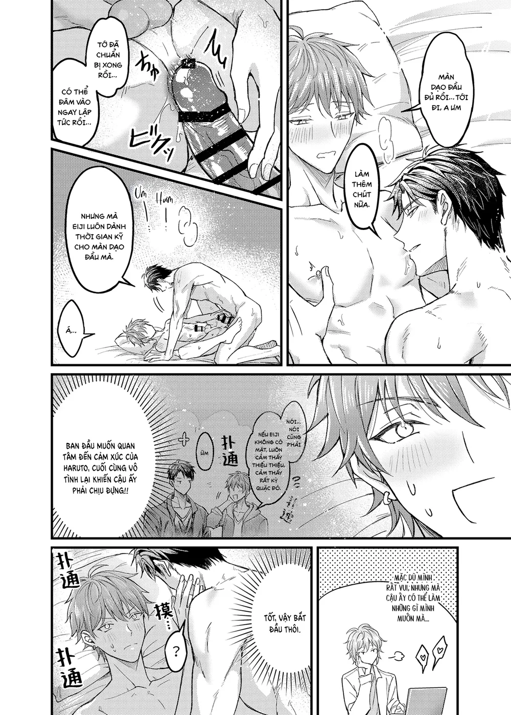 Cúc Ciu Full HD Chapter 63 Trang 13