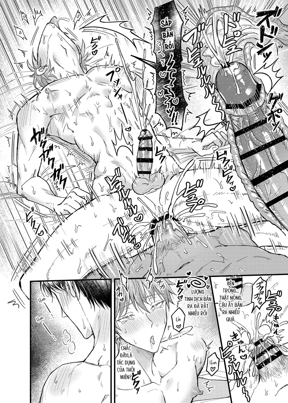 Cúc Ciu Full HD Chapter 63 Trang 17