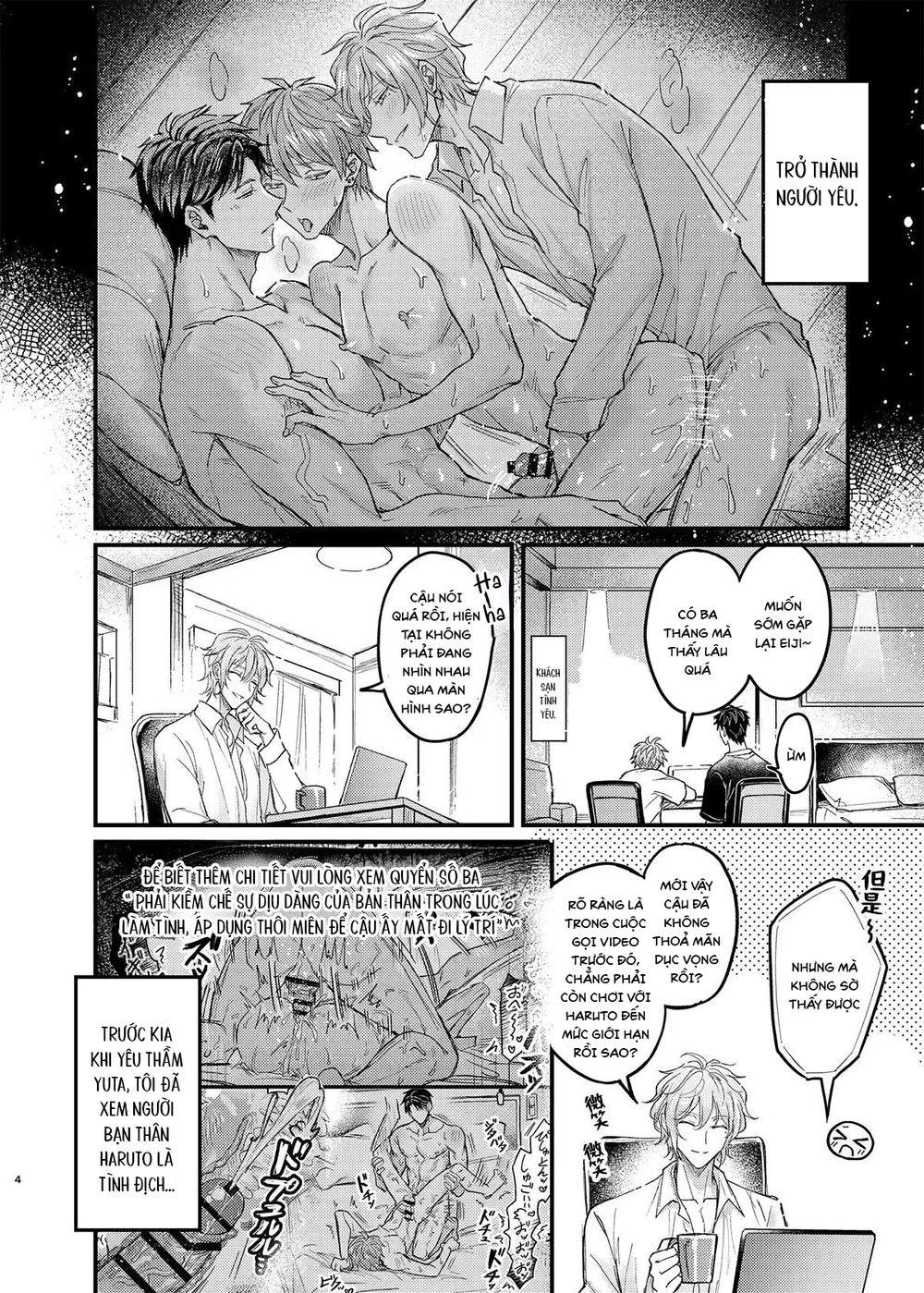 Cúc Ciu Full HD Chapter 64 Trang 4