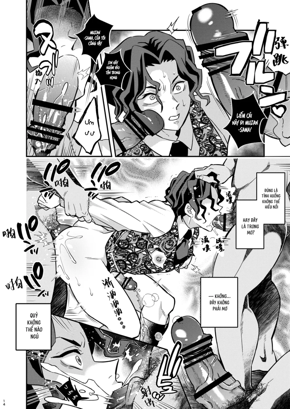 Cúc Ciu Full HD Chapter 67 Trang 14