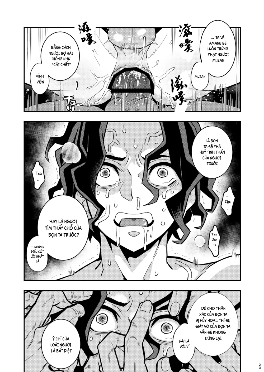 Cúc Ciu Full HD Chapter 68 Trang 6