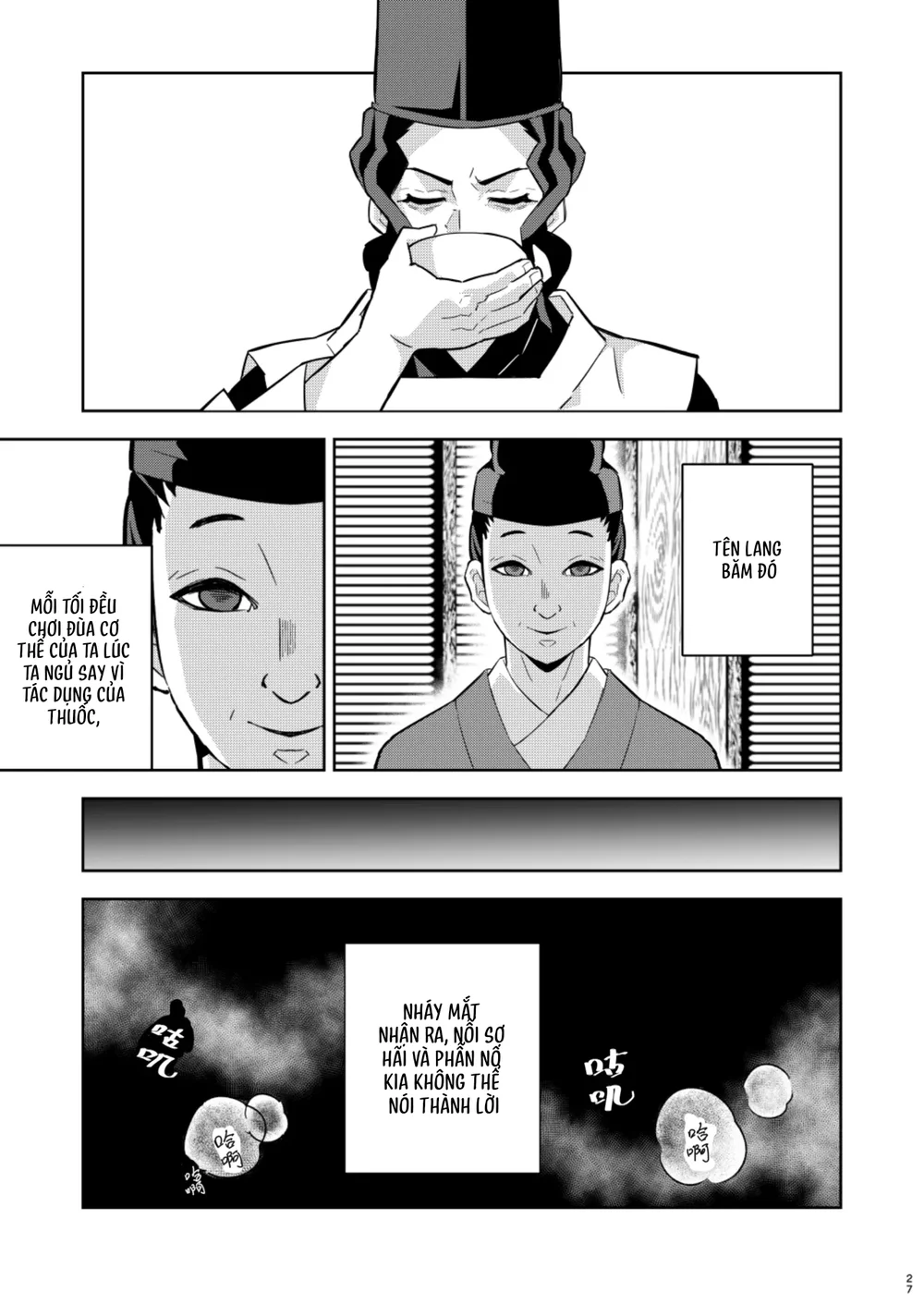 Cúc Ciu Full HD Chapter 68 Trang 10