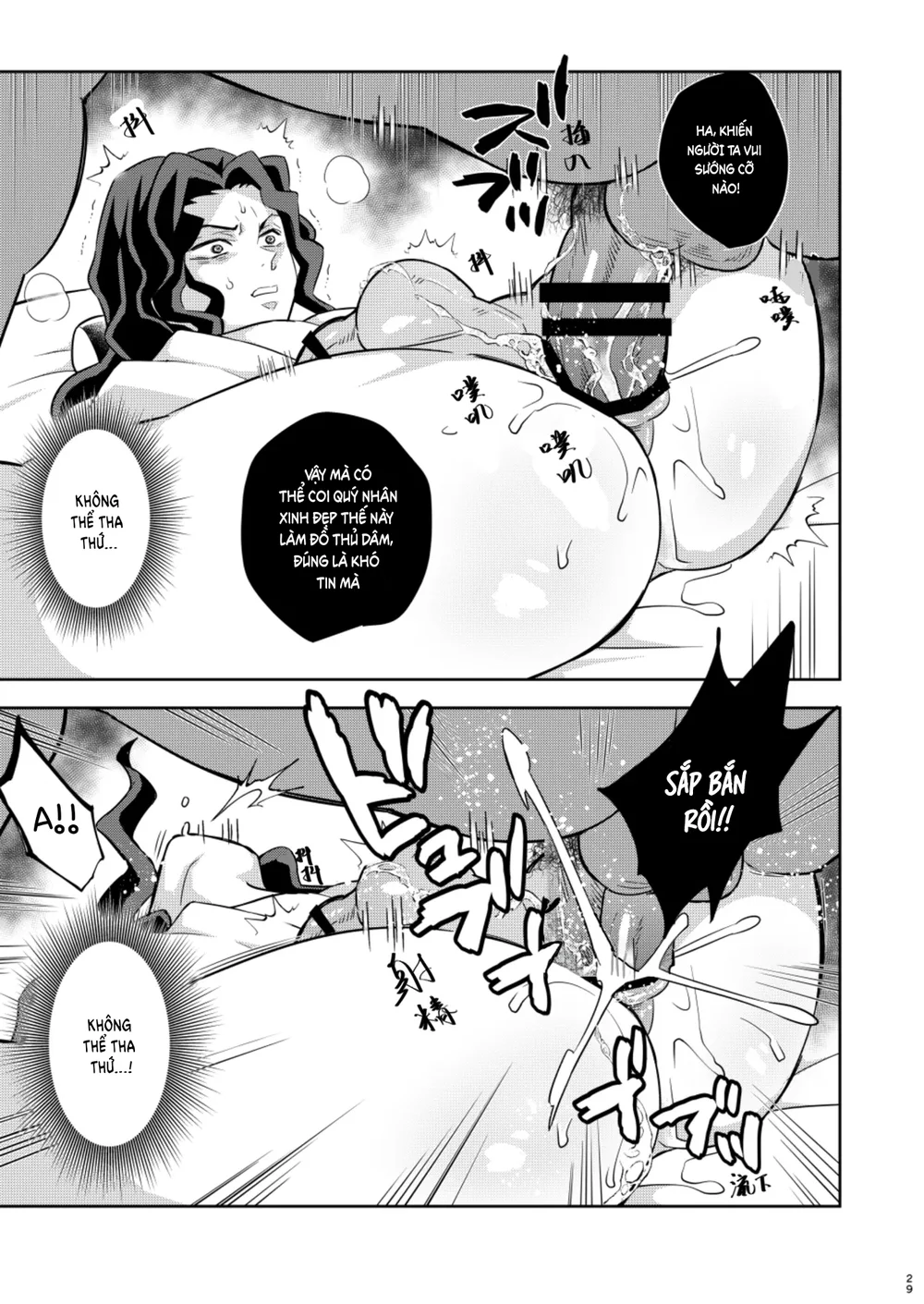 Cúc Ciu Full HD Chapter 68 Trang 12