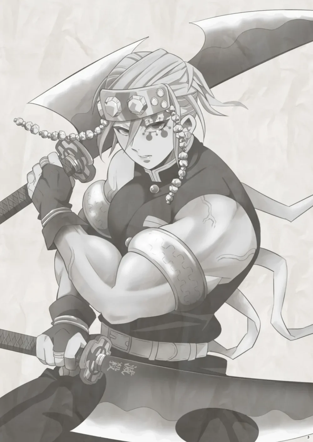 Cúc Ciu Full HD Chapter 69 Trang 3