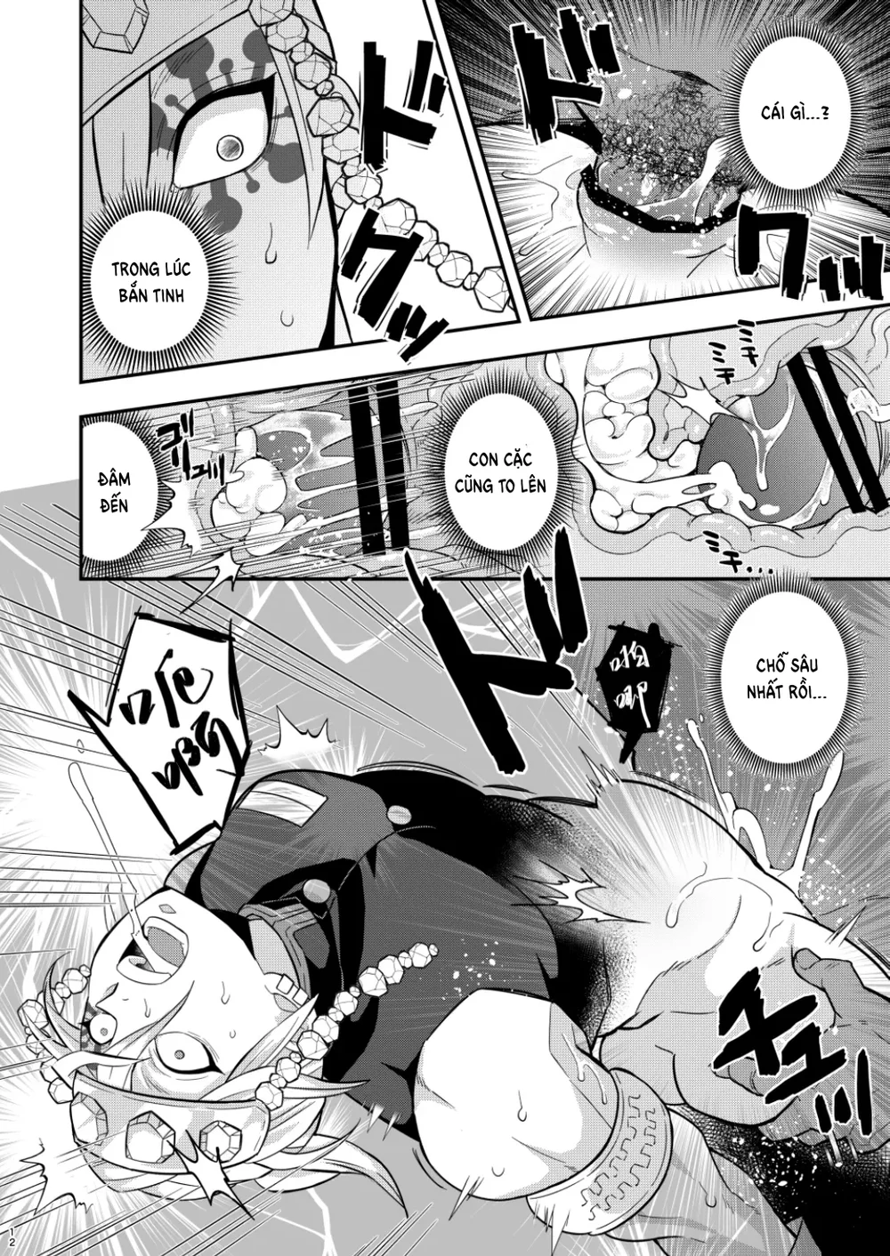 Cúc Ciu Full HD Chapter 69 Trang 12