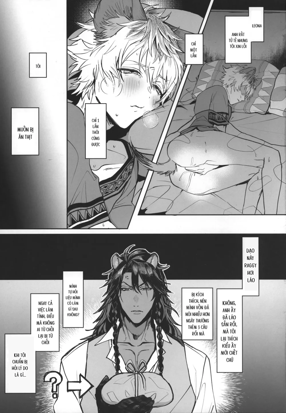 Cúc Ciu Full HD Chapter 71 Trang 4