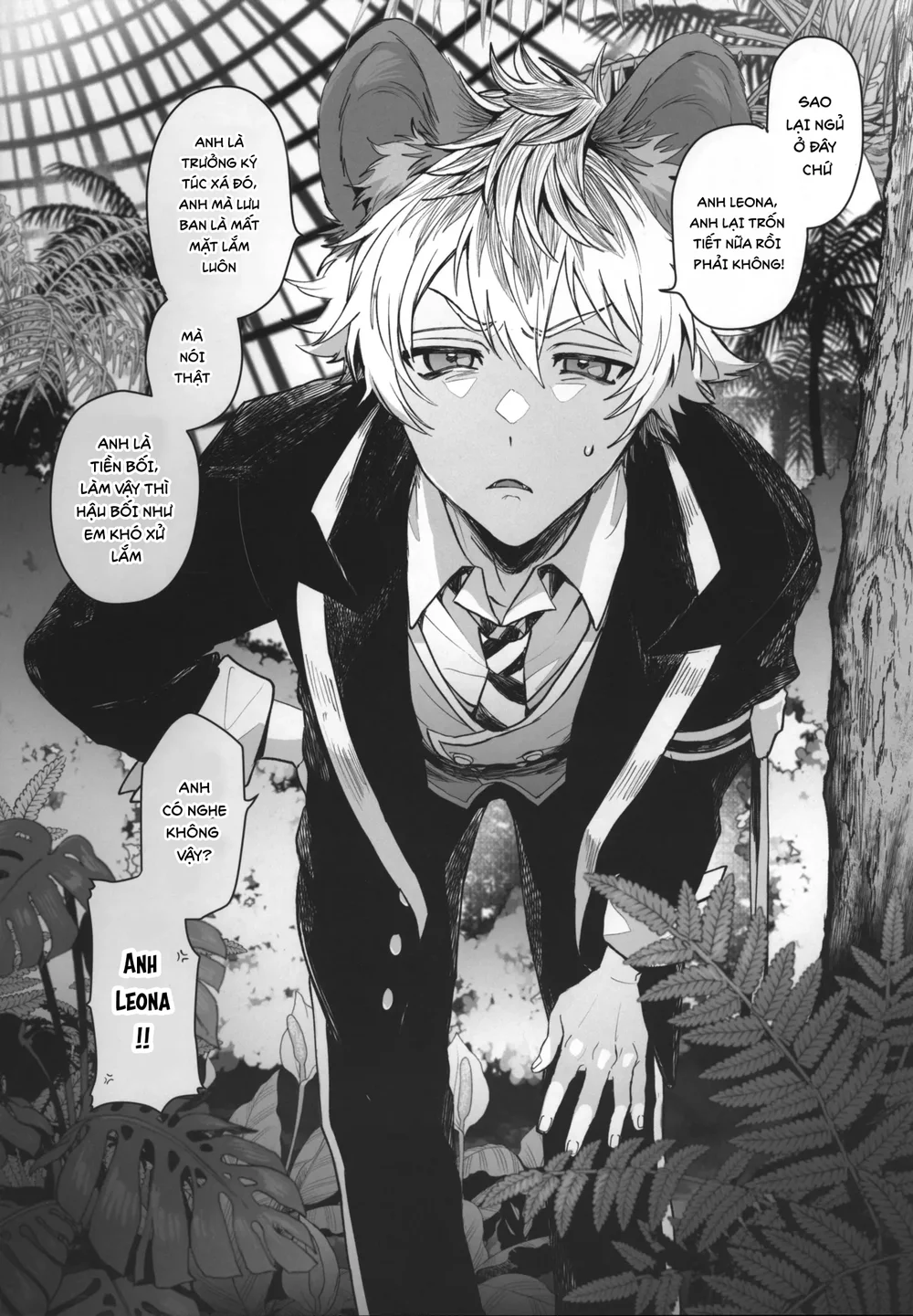 Cúc Ciu Full HD Chapter 72 Trang 6