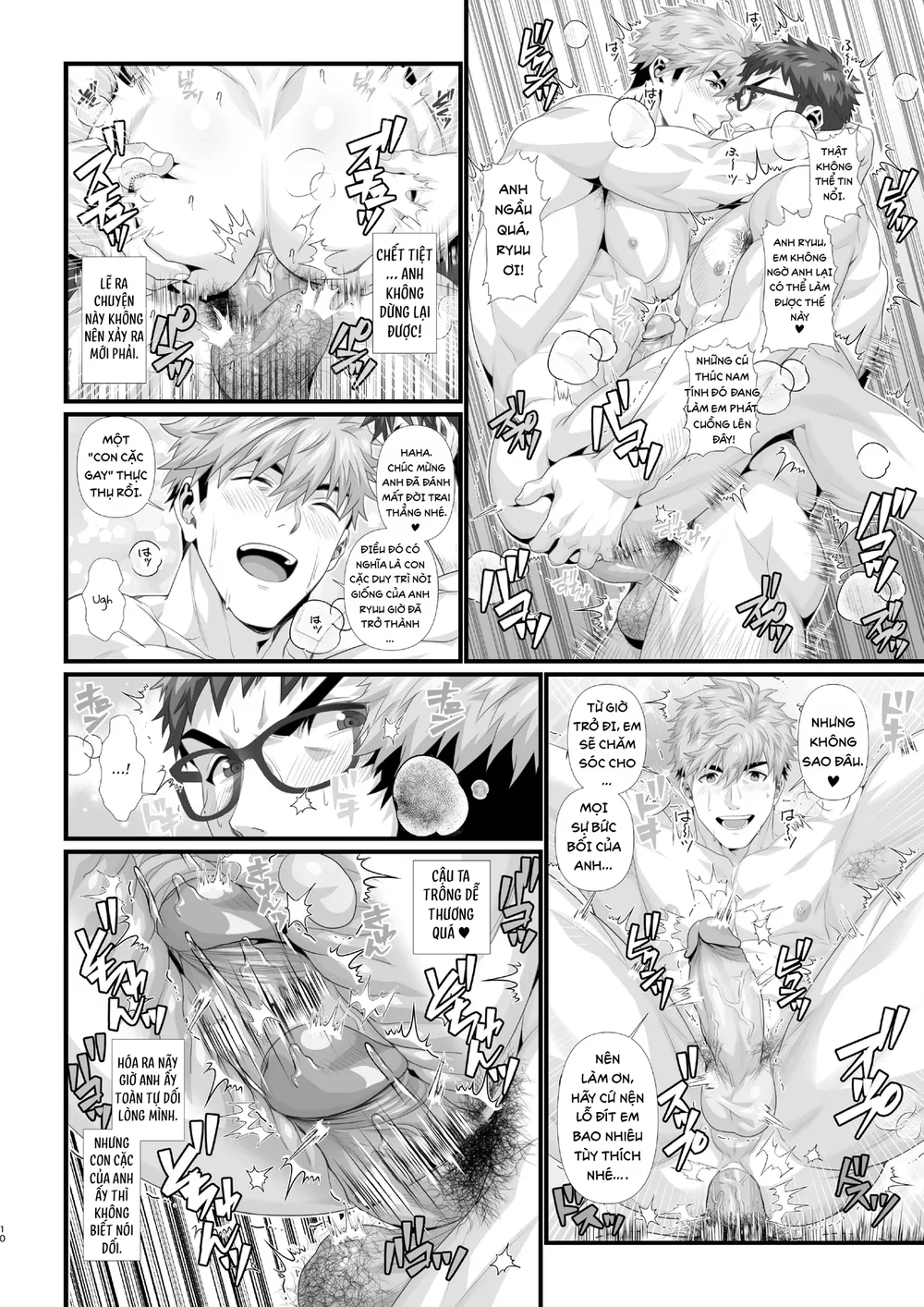 Cúc Ciu Full HD Chapter 73 Trang 10