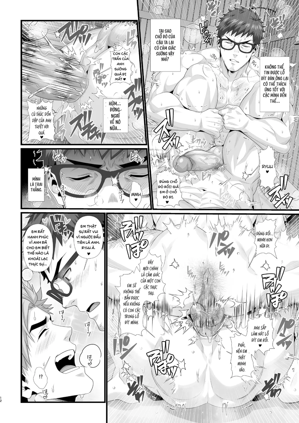 Cúc Ciu Full HD Chapter 73 Trang 12