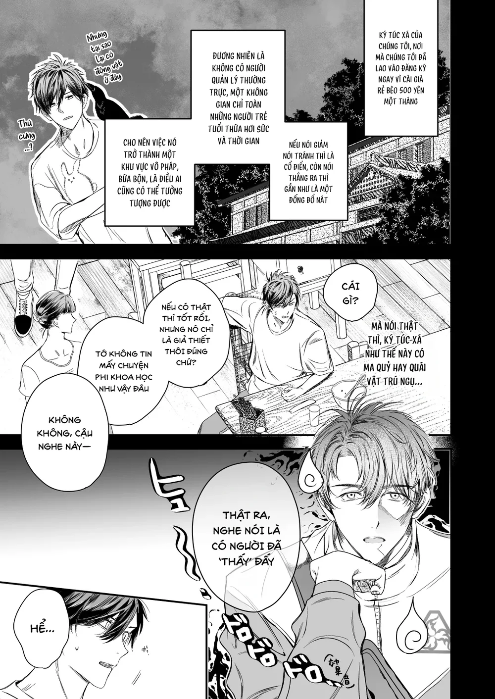 Cúc Ciu Full HD Chapter 74 Trang 4